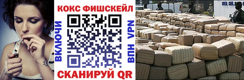 даркнет сайт  Щёлково  Cocaine Боливия 