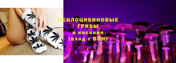 COCAINE Зеленокумск