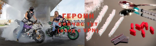 винт Зерноград