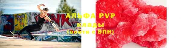 винт Зерноград
