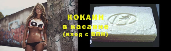 винт Зерноград