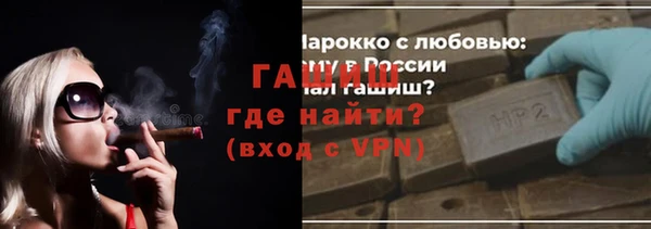 винт Зерноград