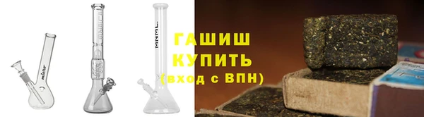 прущие крисы Заволжье