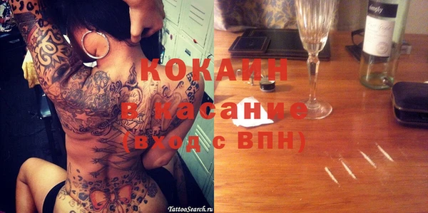 винт Зерноград