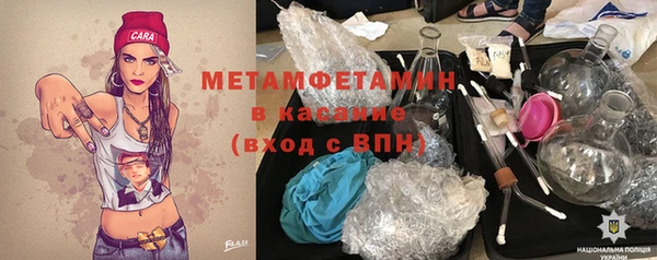 винт Зерноград