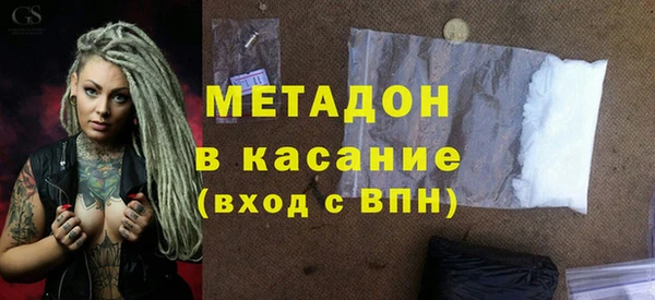 винт Зерноград