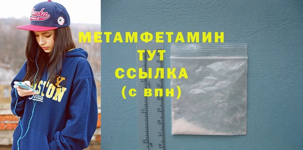 винт Зерноград