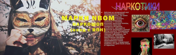 винт Зерноград