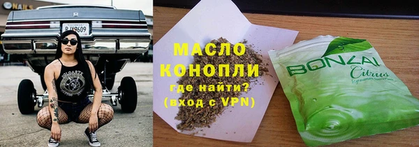 COCAINE Зеленокумск