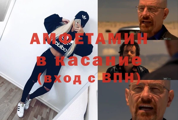 винт Зерноград