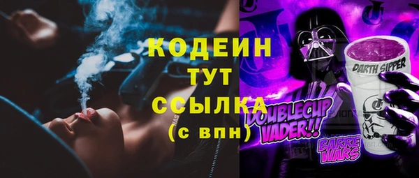 винт Зерноград
