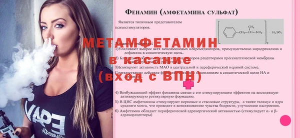 винт Зерноград