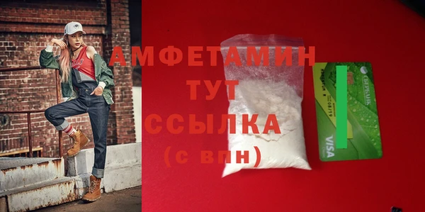 винт Зерноград