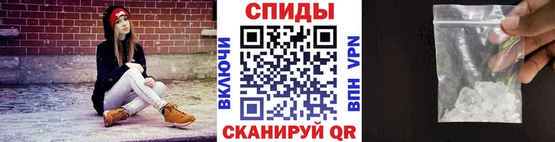 Метамфетамин винт  хочу наркоту  Щёлково 